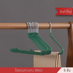 CASSA ไม้แขวนกางเกง ผ้า แพ็ค 5 ชิ้น