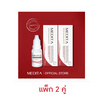 MEDITA มอยส์เจล Anti Acne & Whitening Claming Moisture Gel 10มล. (แพ็คคู่)