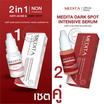 MEDITA เซรั่ม Dark Spot Intensive Serum 10มล.+ มอยส์เจล Anti Acne & Whitening Claming Moisture Gel 10มล.