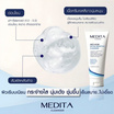 MEDITA เจลล้างหน้าสูตรอ่อนโยน Anti Acne Extra Sensitive Cleanser 100มล.