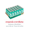 สิงห์เลมอน กลิ่นครีมโซดา 330 มล. (ยกลัง 24 กระป๋อง)