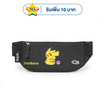 HQ LUGGAGE POKEMON กระเป๋าคาดเอว สำหรับใส่ออกกำลังกาย รุ่น PKMC171