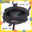 HQ LUGGAGE POKEMON กระเป๋าสะพายข้าง กระเป๋าสะพายไหล่ ใบเล็ก รุ่น PKMS161