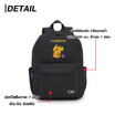 HQ LUGGAGE POKEMON กระเป๋าเป้ กระเป๋าโน๊ตบุ๊ค รุ่น PKMB170