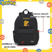 HQ LUGGAGE POKEMON กระเป๋าเป้ กระเป๋าโน๊ตบุ๊ค รุ่น PKMB170