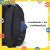 HQ LUGGAGE POKEMON กระเป๋าเป้ กระเป๋าโน๊ตบุ๊ค รุ่น PKMB170