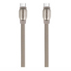 Stuff สายชาร์จ Type C to C รุ่น ST-211 CtoC