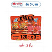 ฟ้าไทย น้ำซุปรสต้มยำน้ำข้น 120 มล. (แพ็ก 3 ชิ้น)