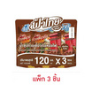 ฟ้าไทย น้ำซุปก๋วยเตี๋ยวเรือหม้อไฟ 120 มล. (แพ็ก 3 ชิ้น)