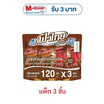 ฟ้าไทย น้ำซุปก๋วยเตี๋ยวเรือหม้อไฟ 120 มล. (แพ็ก 3 ชิ้น)