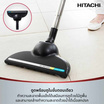 HITACHI เครื่องดูดฝุ่นแบบถังเก็บฝุ่น  รุ่น CV-SE230V ORM