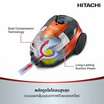HITACHI เครื่องดูดฝุ่นแบบถังเก็บฝุ่น  รุ่น CV-SE230V ORM