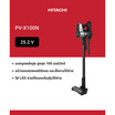 HITACHI เครื่องดูดฝุ่นแบบแท่ง  รุ่น PV-X100N