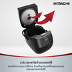 HITACHI หม้อหุงข้าวดิจิตอล 1.8 ลิตร รุ่น RZ-S18VN Black