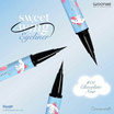 Woonae อายไลเนอร์ Sweet Wing Eyeliner 0.5 กรัม #01 Chocolate Noir