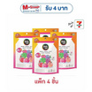 ซันซุ เยลลี่ผสมบุกรวมรส15+3ชิ้น 288 กรัม (แพ็ก 4 ชิ้น)