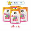 ซันซุ เยลลี่ผสมบุกรวมรส15+3ชิ้น 288 กรัม (แพ็ก 4 ชิ้น)