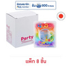 ยินตันนู้ด เม็ดอมแคปซูลมินต์ปาร์ตี้เอดิชั่น 0.89 กรัม (แพ็ก 8 ชิ้น)