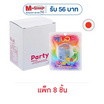 ยินตันนู้ด เม็ดอมแคปซูลมินต์ปาร์ตี้เอดิชั่น 0.89 กรัม (แพ็ก 8 ชิ้น)