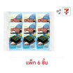 มาชิตะ สาหร่ายอบรสซีซอลท์ 4 กรัม (แพ็ก 6 ชิ้น)