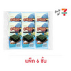มาชิตะ สาหร่ายอบรสซีซอลท์ 4 กรัม (แพ็ก 6 ชิ้น)