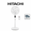 HITACHI พัดลมตั้งพื้น 16นิ้ว รุ่น LF-A6RCWN