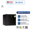 Worldtech ตู้เย็น 1 ประตู 1.7Q WT-MB48 Black