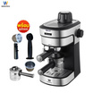 Worldtech เครื่องชงกาแฟและชา WT-CM8 SIL