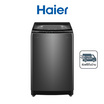 HAIER เครื่องซักผ้าฝาบน 10 กิโลกรัม รุ่น HWM100-316S6 Gray