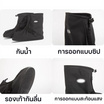รองเท้ากันน้ำ กันฝน กันน้ำเข้า กันพื้นยางกันลื่น pvc แบบหนา รุ่นสั้น