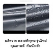 รองเท้ากันน้ำ กันฝน กันน้ำเข้า กันพื้นยางกันลื่น pvc แบบหนา รุ่นสั้น