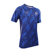 เสื้อ Replica Sea Games 2025 สีน้ำเงิน
