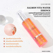 LICORNE แซลมอน วีต้า วอเตอร์เอสเซ้นส์ 100มล