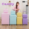 BAGGAGE LUGGAGE กระเป๋าเดินทาง รุ่น CANDY สี LAVENDER