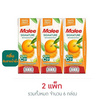 มาลี น้ำส้มผสมน้ำผลไม้ผักรวม 100% กลิ่นส้มสายน้ำผึ้ง 200 มล. (แพ็ก 3 กล่อง)
