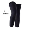 Day2Nite ปลอกขาเสริมหัวเข่า ไซร์ L สีดำไม่มีขน