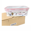 BL6260-7.75 กล่องอาหารสี่เหลี่ยมพร้อมฝา 7.75" ลาย Kitty Fun Forever