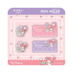 CODE:D เซ็ตไม้บรรทัด 5 ซม. Mini Ruler Sanrio คละลาย (แพ็ก 4 ชุด)