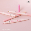 Odbo ปากกาดอลลี่อาย Dolly Eye Maker 0.5 + 0.2 กรัม