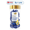 โดฟ แฮร์ วิตามิน อินเทนซ์ รีแพร์ (น้ำเงิน) 20 แคปซูล