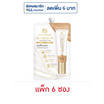 เจ้านาง กลาสสกิน ฟาวเดชั่น SPF30 PA+++ 5 กรัม (แพ็ก 6 ซอง) 02 Honey Beige
