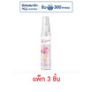 เอเวอร์เซ้นส์ เอ็กซ์ แด๊ดดี้ กู๊ด มู้ด เพอร์ฟูม โอ้ ก๊อด อิทส์ มันเดย์ 25 มล. (แพ็ก3ชิ้น)