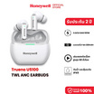 Honeywell หูฟังบลูทูธแบบ True Wireless รุ่น Trueno U5100