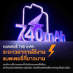 imoo นาฬิกานาฬิกาสมาร์ทวอทช์เด็ก รุ่น Z3
