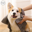KUMA ผ้าซับน้ำ เช็ดตัวสัตว์เลี้ยง นุ่มนิ่ม XL