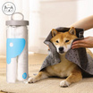 KUMA ผ้าซับน้ำ เช็ดตัวสัตว์เลี้ยง นุ่มนิ่ม XL