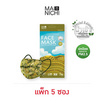 MAINICHI หน้ากาก รุ่น Tea Aroma กลิ่นชาอู่หลง บรรจุ 3 ชิ้น แพ็ก 5 ซอง
