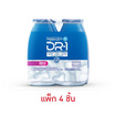 โยเกิร์ตพร้อมดื่มดัชมิลล์ DR1 100มล. พ.4 กลมกล่อม
