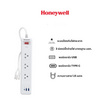 Honeywell ปลั๊กไฟ 3 ช่อง 1 TypeC 2USb