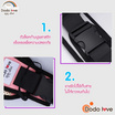 DODOLOVE สายรัดนิรภัยสำหรับเด็ก สีชมพู